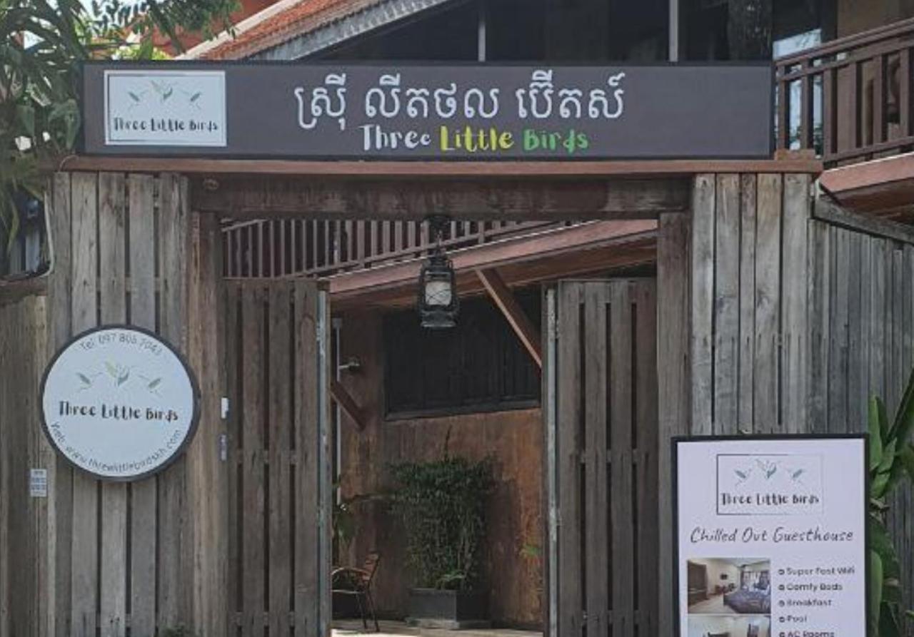 Hôtel Three Little Birds à Siem Reap Extérieur photo